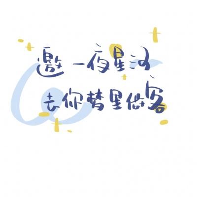 中国作家翻译作品春季新书推介会在伦敦举办